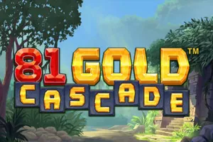 81 Gold Cascade - SUMMER138