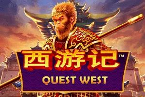 Playtech : Quest West - SUMMER138