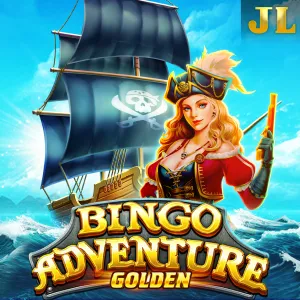 Bingo Adventure - SUMMER138