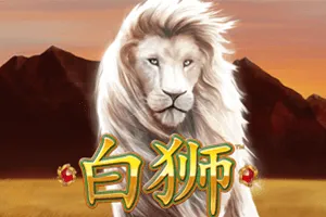 Playtech : Bai Shi - SUMMER138