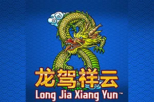 Playtech : Long Jia Xiang Yun - SUMMER138