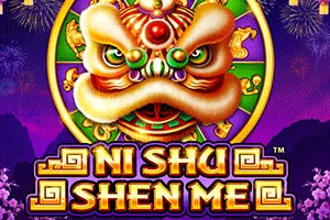 Playtech : Ni Shu Shen Me - SUMMER138