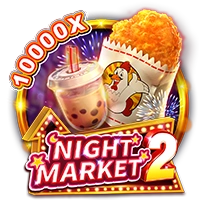 NIGHT MARKET 2 - SUMMER138
