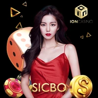 SICBO - SUMMER138