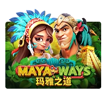 Maya Ways - SUMMER138