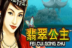 Playtech : Fei Cui Gong Zhu - SUMMER138