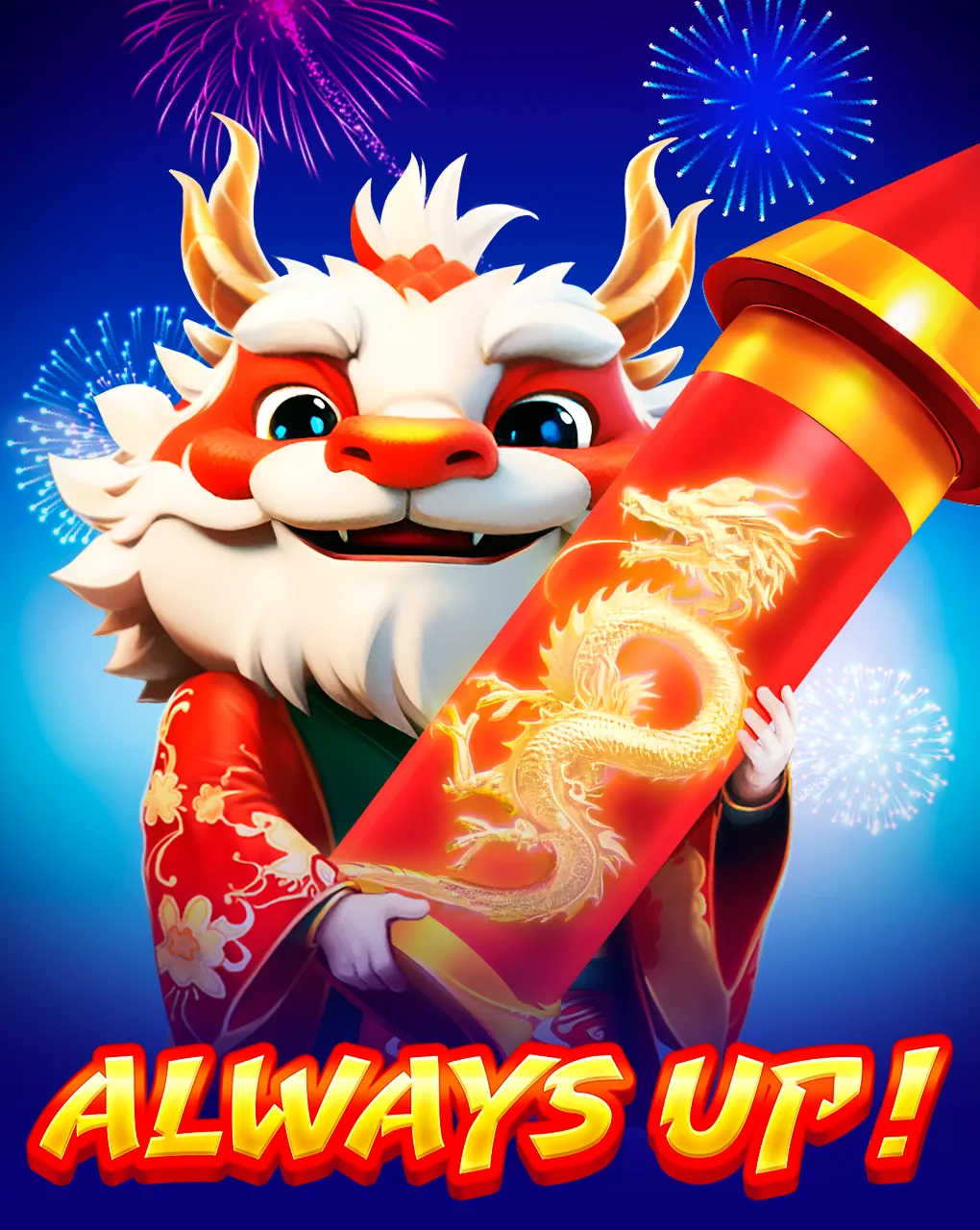 Always Up! - SUMMER138
