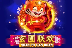 Playtech : Xuan Pu Lian Huan - SUMMER138