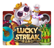 Lucky Streak - SUMMER138