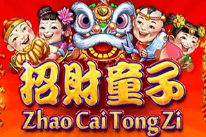 Playtech : Zhao Cai Tong Zi - SUMMER138