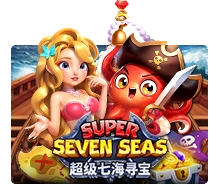 Super Seven Seas - SUMMER138