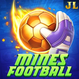 Mines Football - SUMMER138