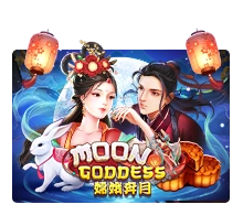 Moon Goddess - SUMMER138